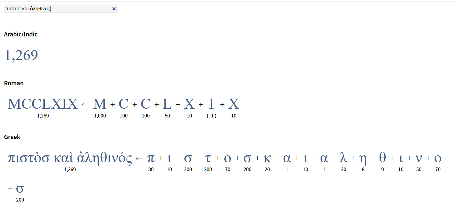 Screenshot 2025-10-31 120305.png