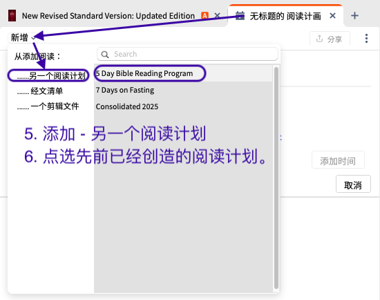 Screenshot 2025-11-22 at 08.21.18.png