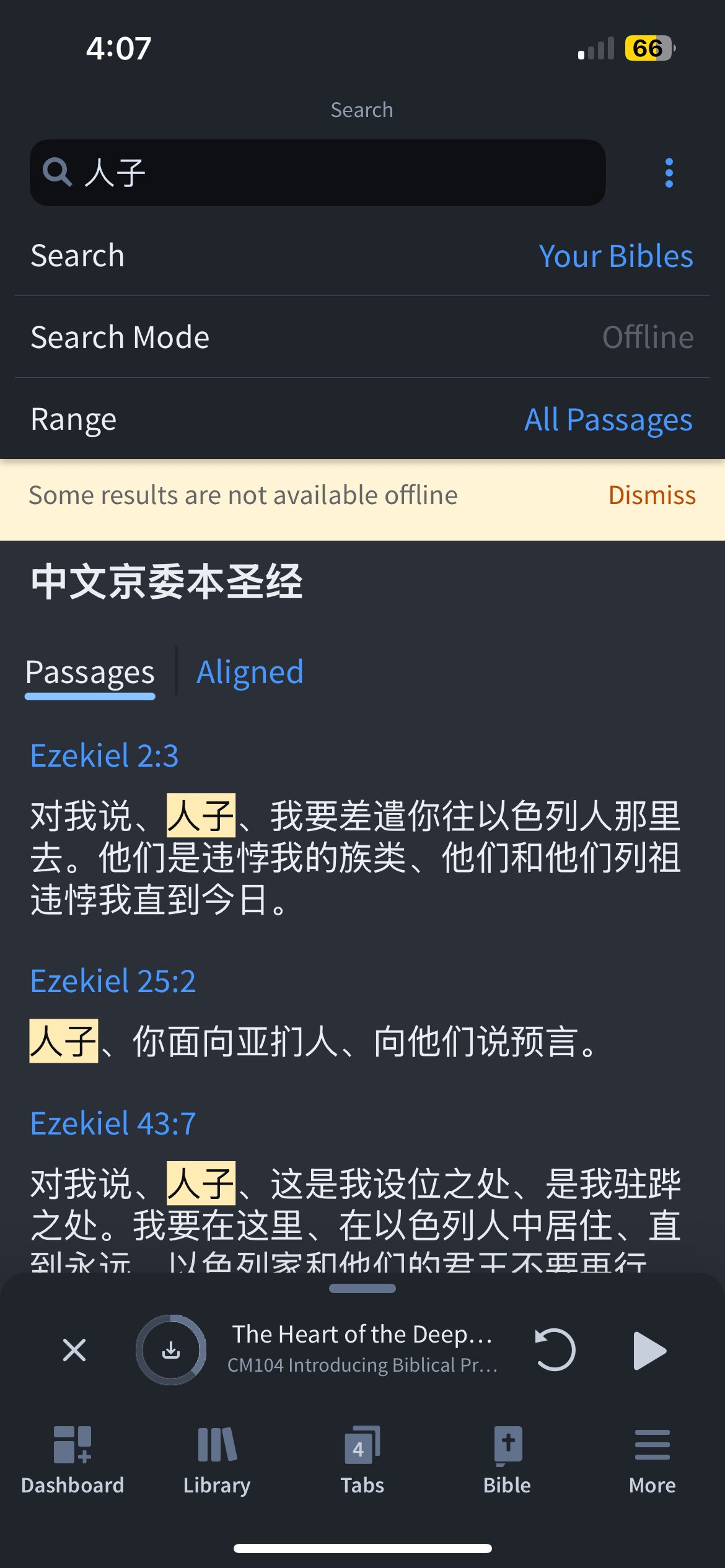 IMG_9106.png