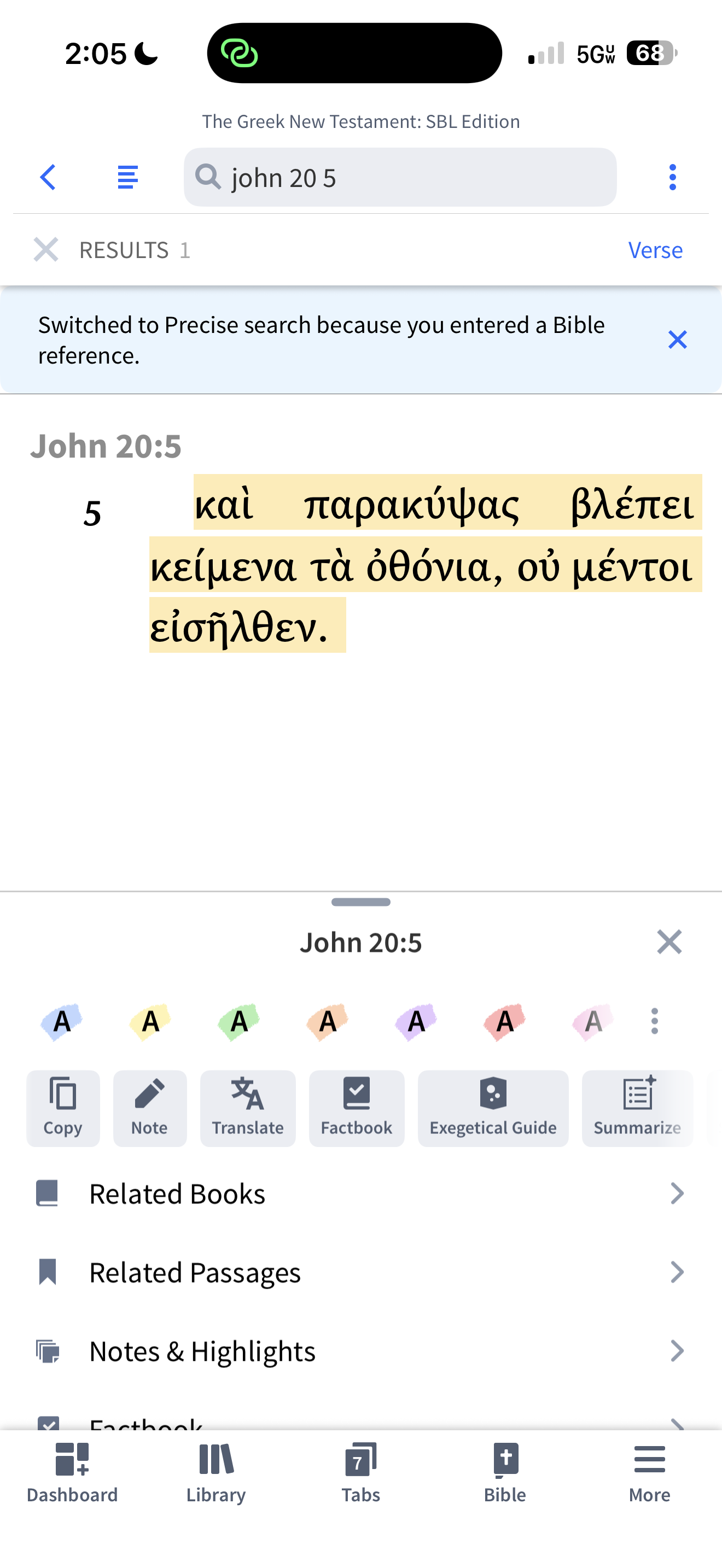 IMG_1045.png