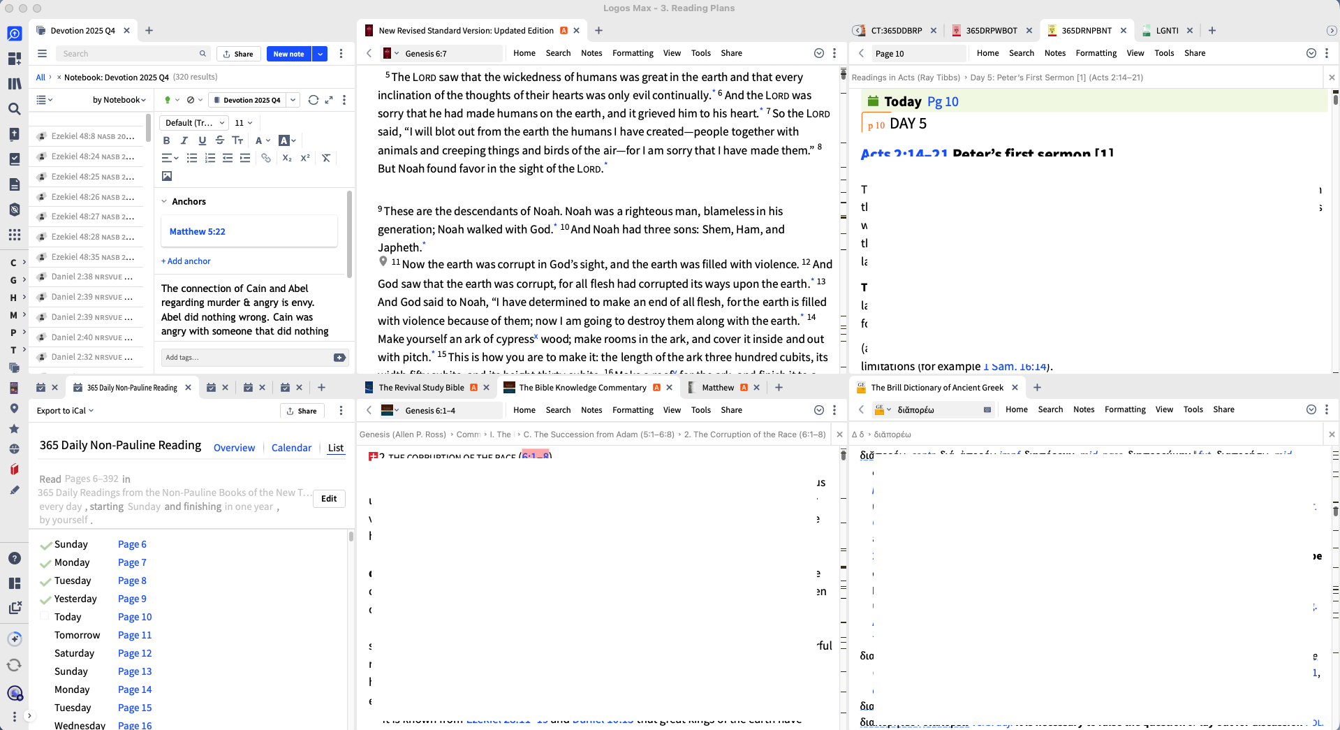 Screenshot 2025-11-20 at 08.51.57.png