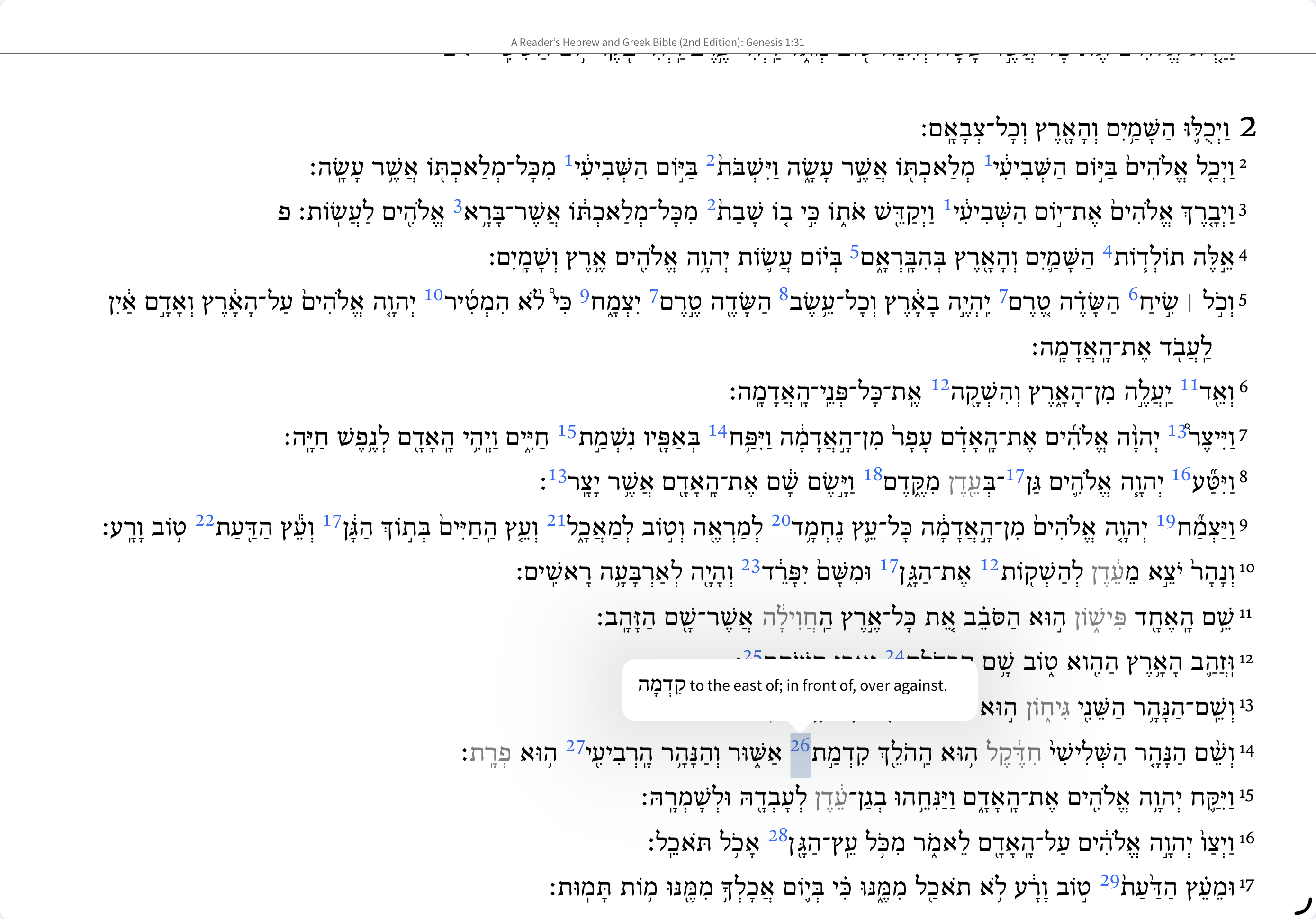 Screenshot 2025-07-31 at 11.35.22 AM.png