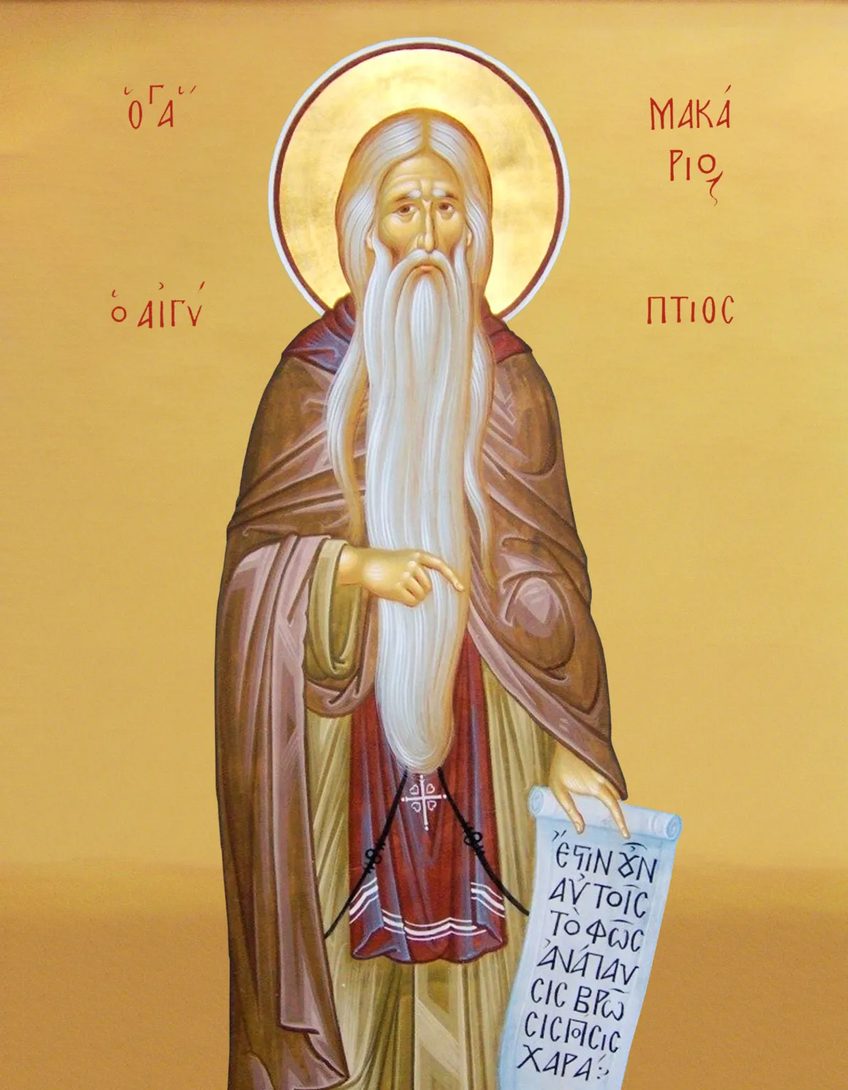 St-Macarius-Gold-Square-scaled.png