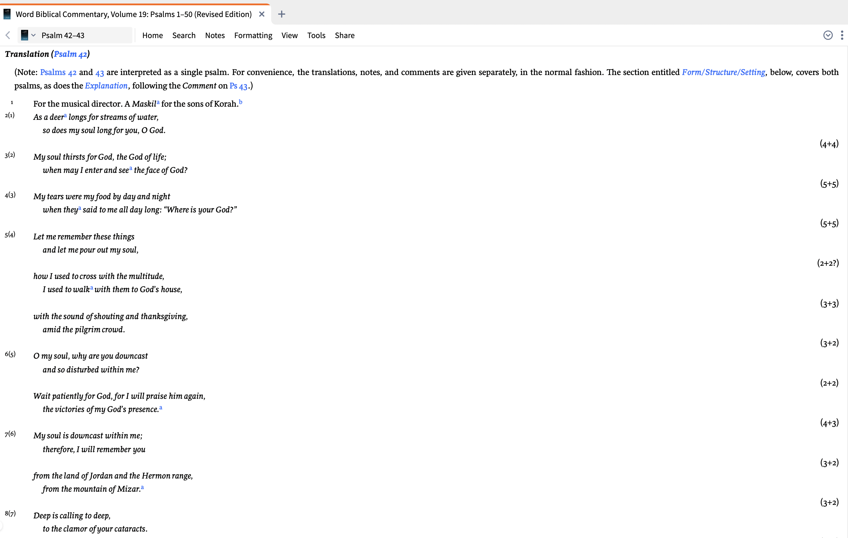 Screenshot 2025-08-11 at 12.12.13 PM.png