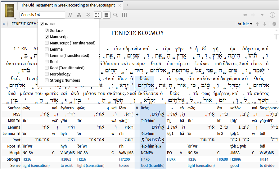 Interlinear Logo TIP of the day: Using a (reverse) interlinear to understand Logos ...