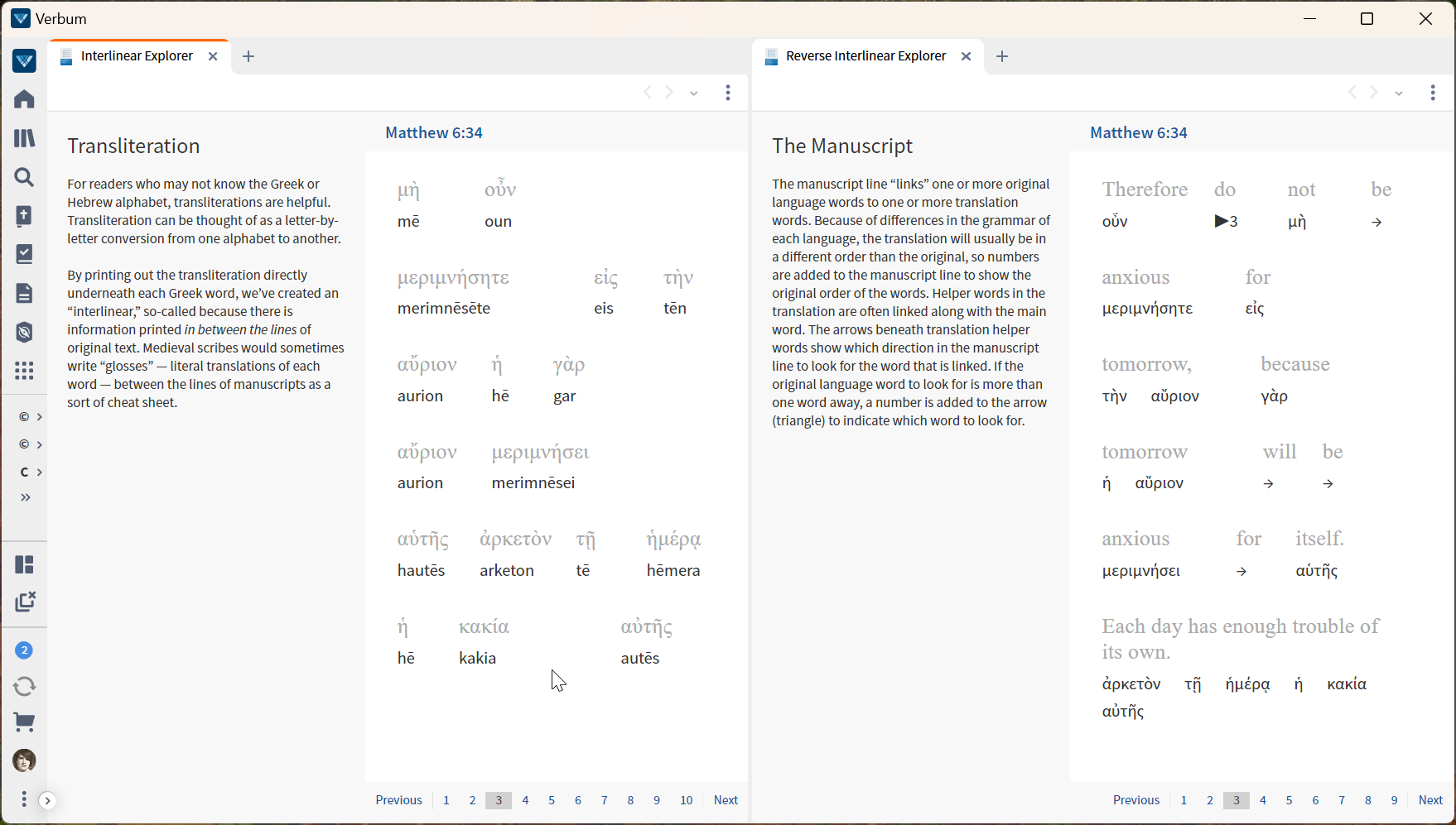 Interlinear Logo L/V 10+ Tip of the Day #248 Understanding the Interlinear and the ...