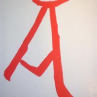 Photo of Fred L. Horton