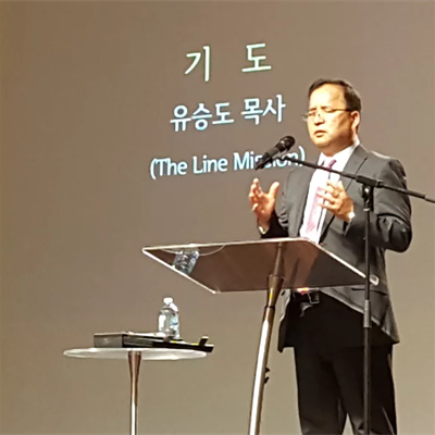 Photo of Seungdo Peter Yoo