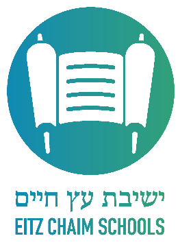 Dovid Lando