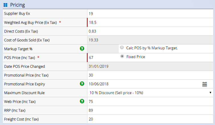 products_editproduct_main_pricing (1).png