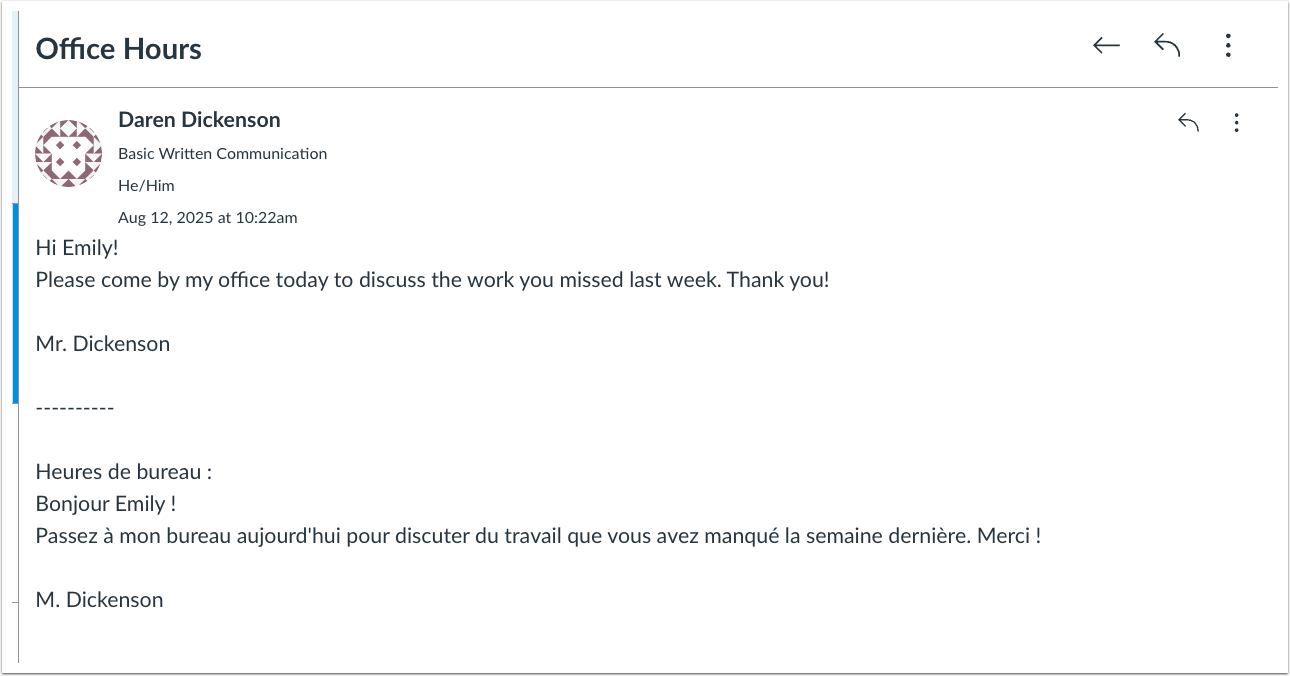 User View of Received Message