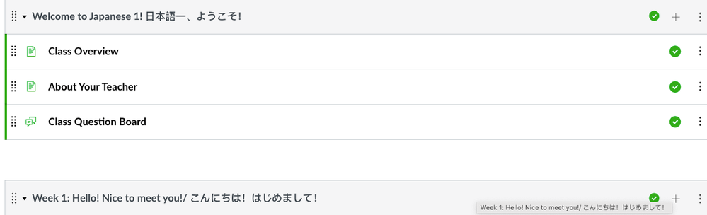 rlee5_14-1701801163199.png rlee5_14-1701801163199.png