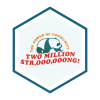2M Strong