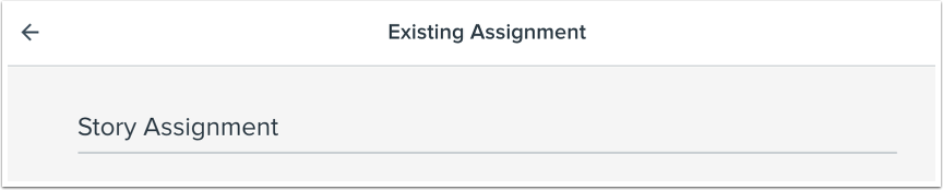 Enter Requirement Details