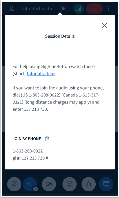 View Confirmation Message