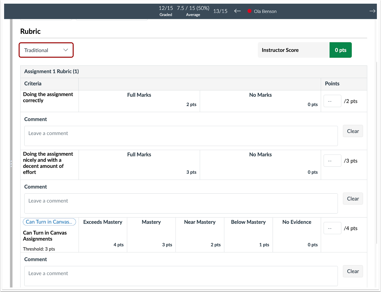 View Enhanced Rubric