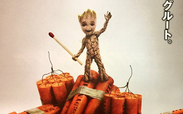 groot.jpg