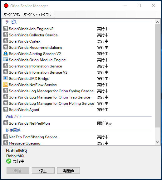iriyasu_1-1588836295961.png