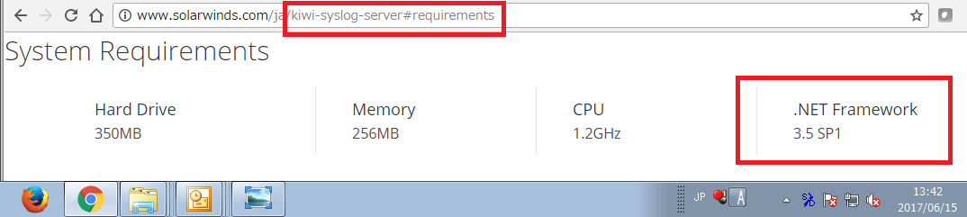2017-0615_KSS_SystemRequirements_2.png