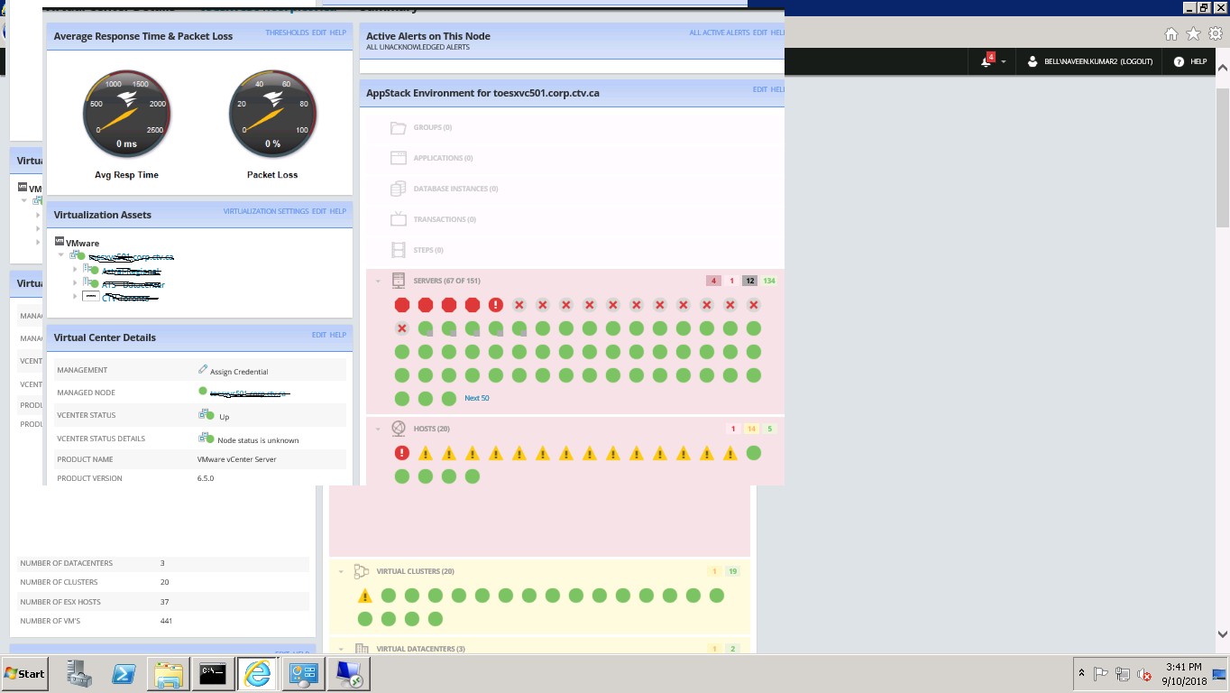 Vcenter1.JPG