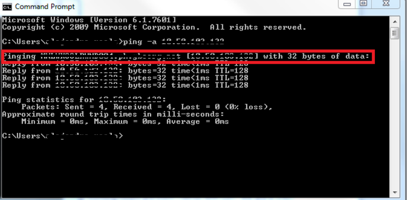 IPAM_Reverse_LookupNew2.png