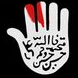 Photo of jawwad05