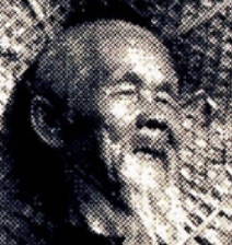 Photo of Animal Chin