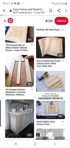 Screenshot_20200911-092732_Pinterest.jpg Screenshot_20200911-092732_Pinterest.jpg