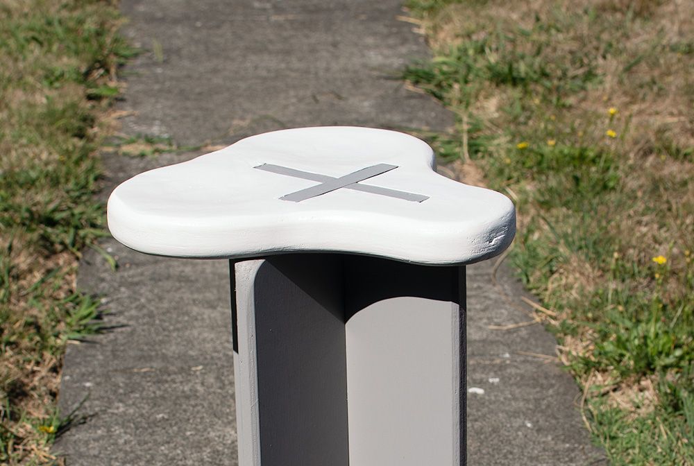 Stool.jpeg Stool.jpeg