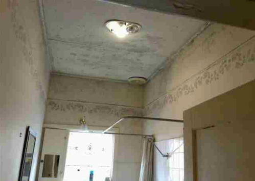 Bathroom Ceiling.png Bathroom Ceiling.png