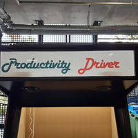 12.3 Marquee installed.png 12.3 Marquee installed.png