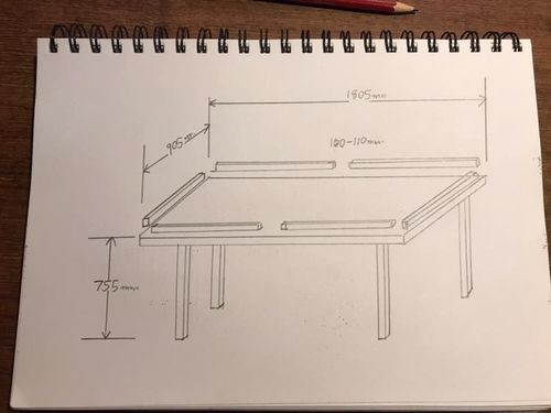 08 29-12-2023.jpg 08 29-12-2023.jpg