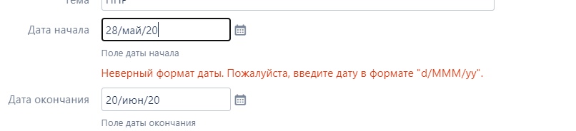 трабл.jpg трабл.jpg