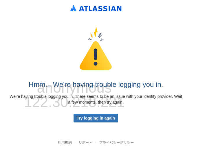 Site_Direct_Access_Error_2.png Site_Direct_Access_Error_2.png