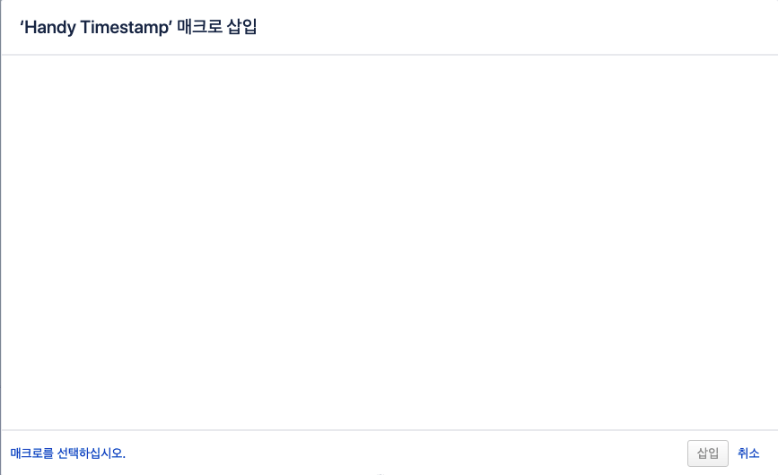 스크린샷 2020-08-20 오후 10.05.31.png 스크린샷 2020-08-20 오후 10.05.31.png