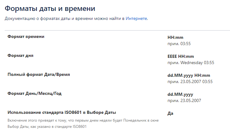 Screenshot_2.png Screenshot_2.png