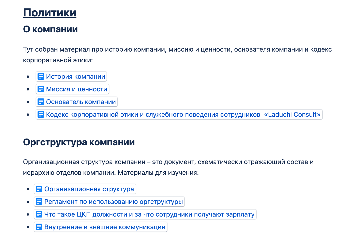 Снимок экрана 2020-08-26 в 00.31.04.png Снимок экрана 2020-08-26 в 00.31.04.png