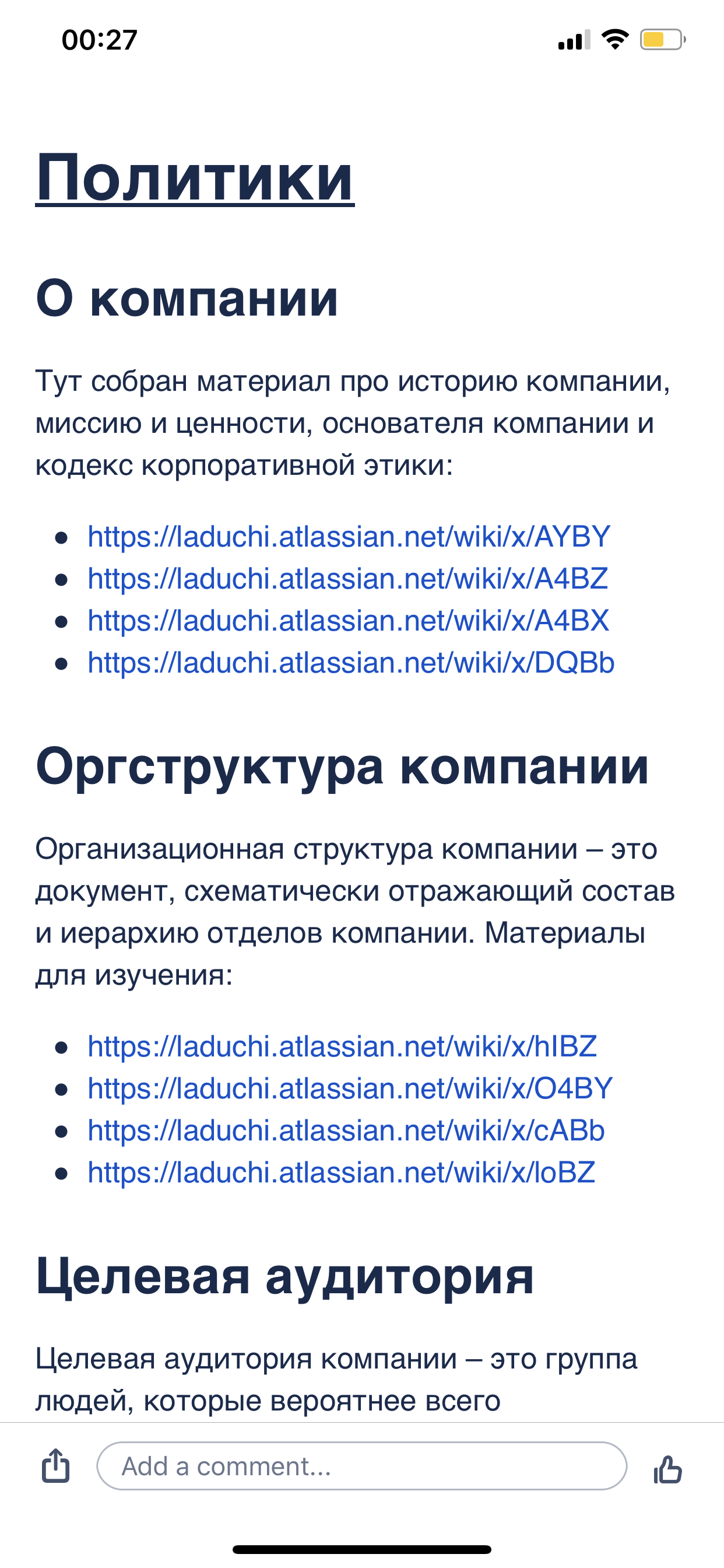 IMG_4980.PNG IMG_4980.PNG