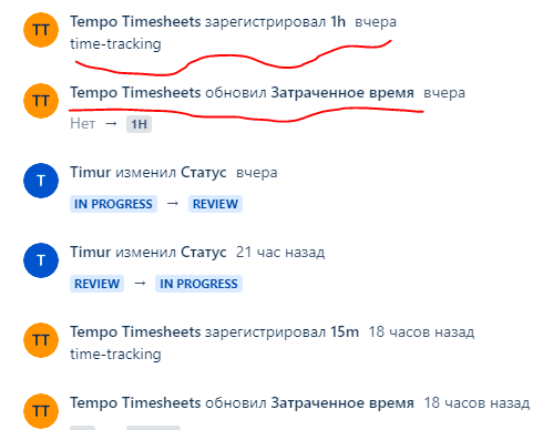 Снимок.PNG Снимок.PNG