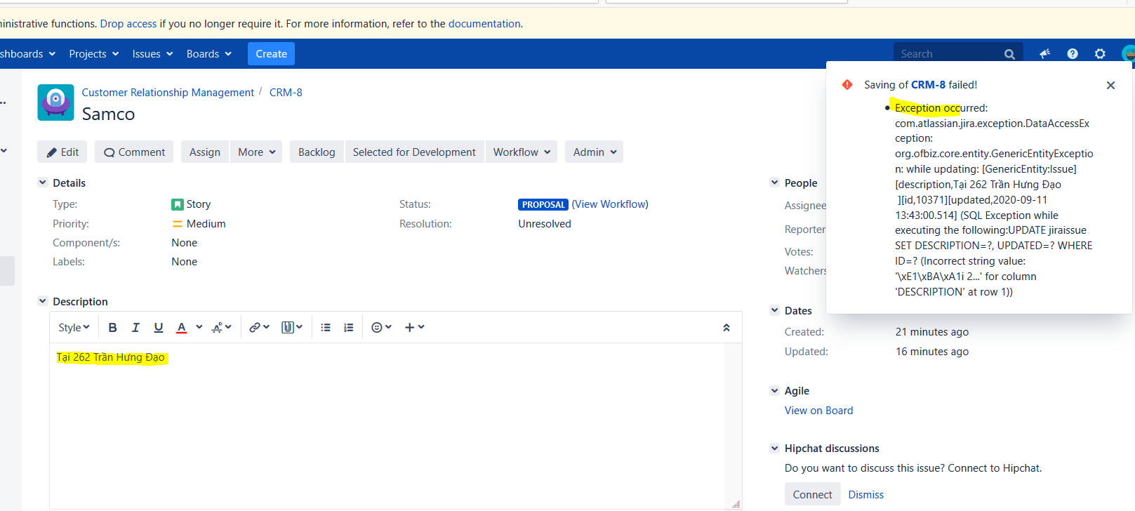 Jira exception.PNG Jira exception.PNG