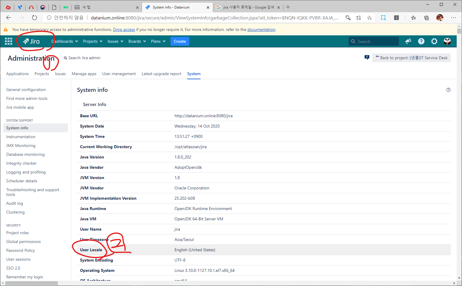 jira-software_Q20101014.png jira-software_Q20101014.png