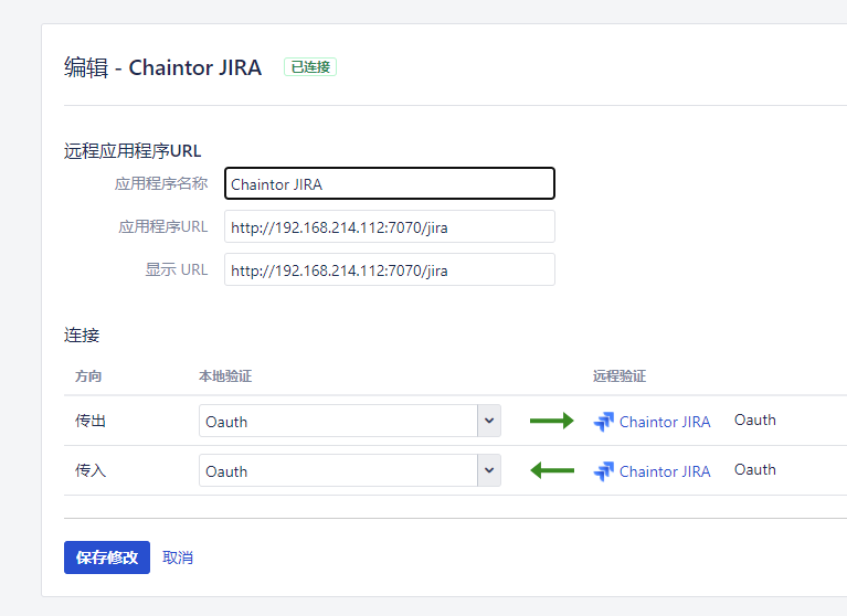 bitbucket-link-jira.png bitbucket-link-jira.png