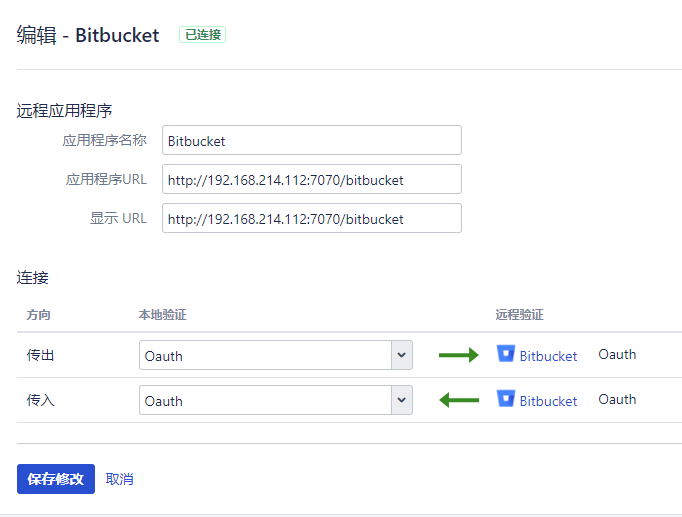 jira-link-bitbucket.png jira-link-bitbucket.png
