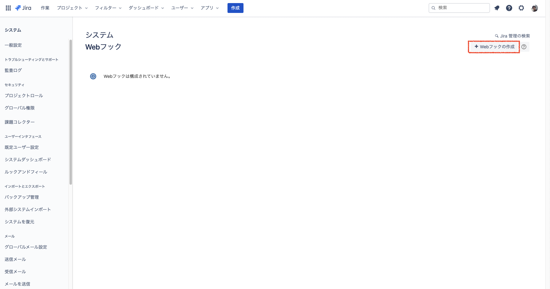 スクリーンショット 2020-10-29 17.55.57.png スクリーンショット 2020-10-29 17.55.57.png