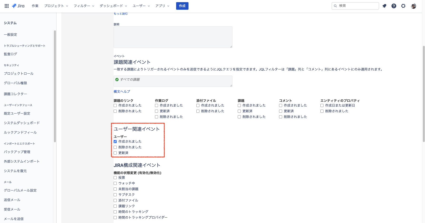 スクリーンショット 2020-10-29 17.59.06.png スクリーンショット 2020-10-29 17.59.06.png