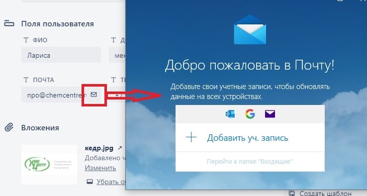 screenshot.jpg screenshot.jpg
