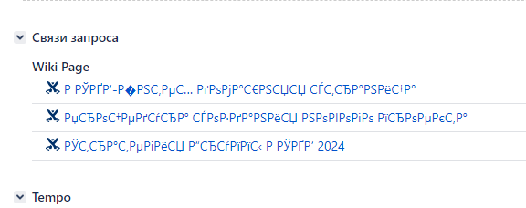 6jservice.PNG 6jservice.PNG