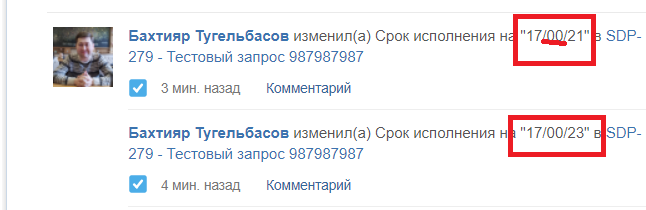 log.png log.png