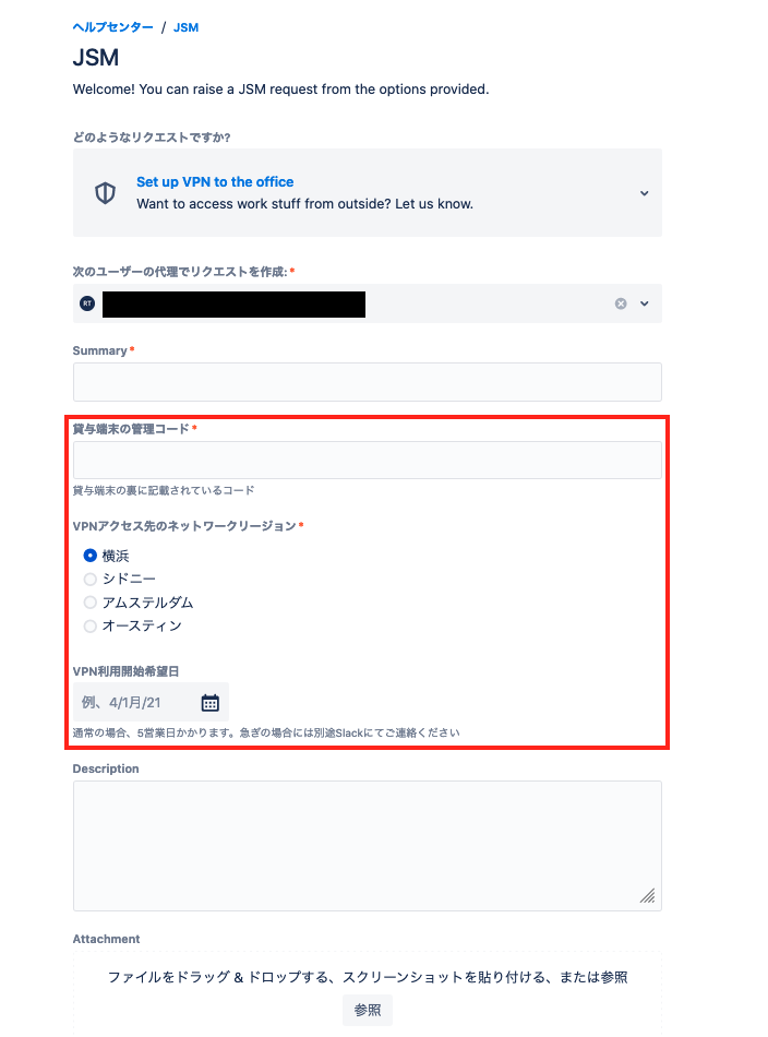 check-request-form.png check-request-form.png