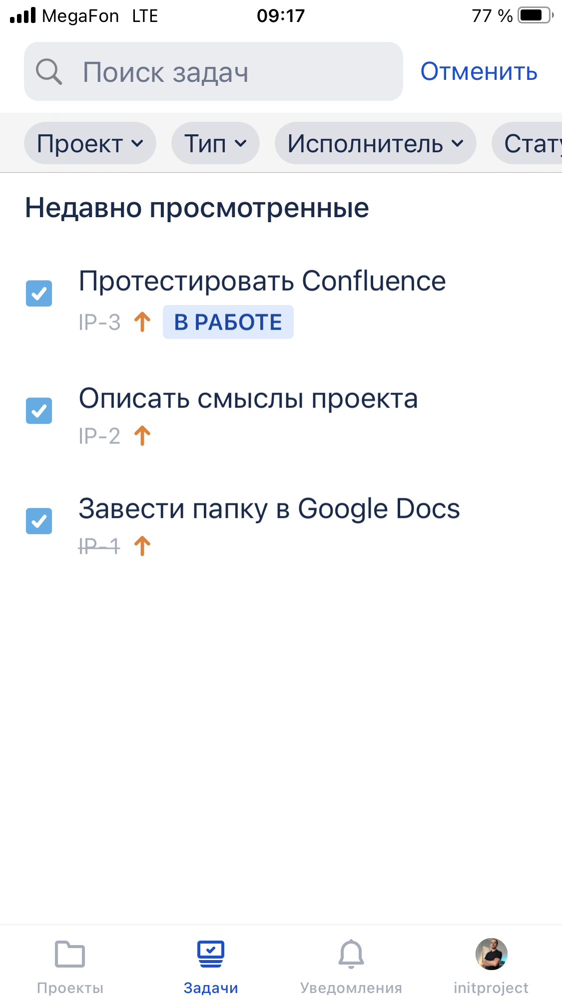 353A1744-B749-49E0-A3B9-643999E85CA3.png 353A1744-B749-49E0-A3B9-643999E85CA3.png